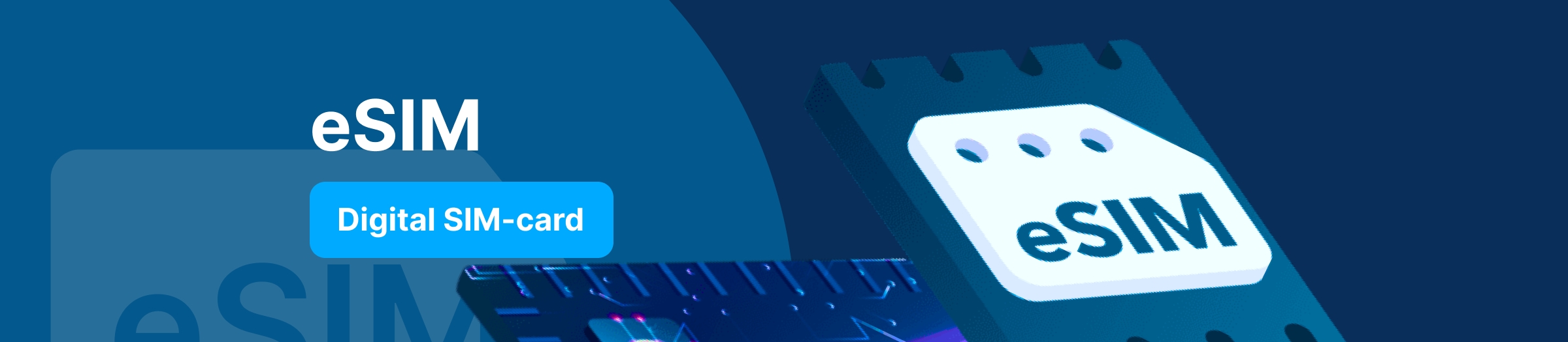 eSIM Banner